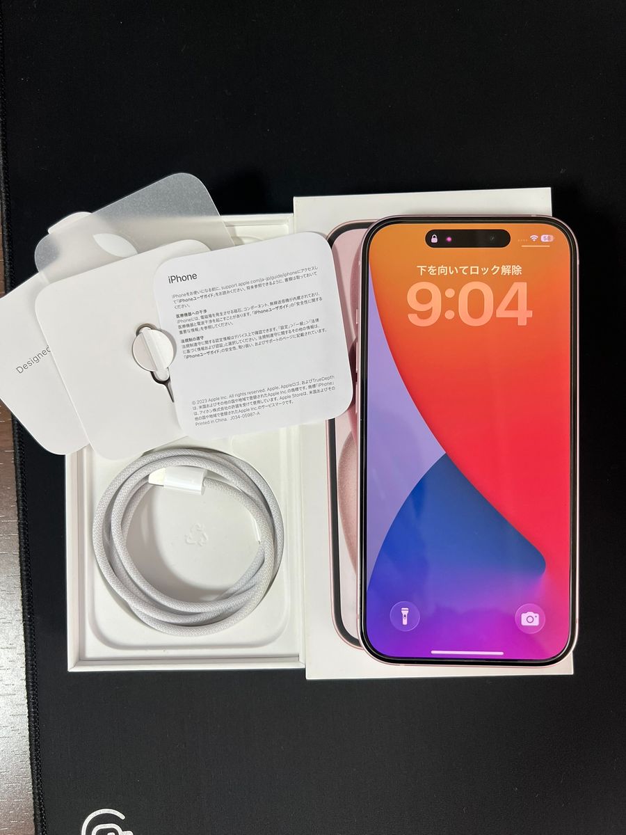 極美品】iPhone15 128GB ピンク 純正バッテリー97% 利用制限 付属品