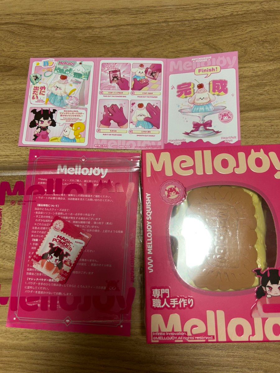 Mellojoy メロジョイ 新品未開封 キャラメルクリームクッキー