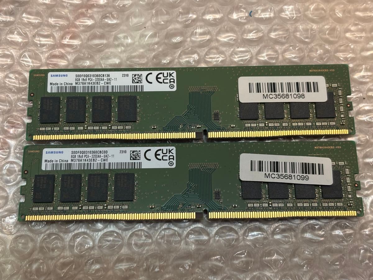 SAMSUNG DDR4 8GB PC4 3200AA メモリ 2枚セット 計16GB｜Yahoo!フリマ