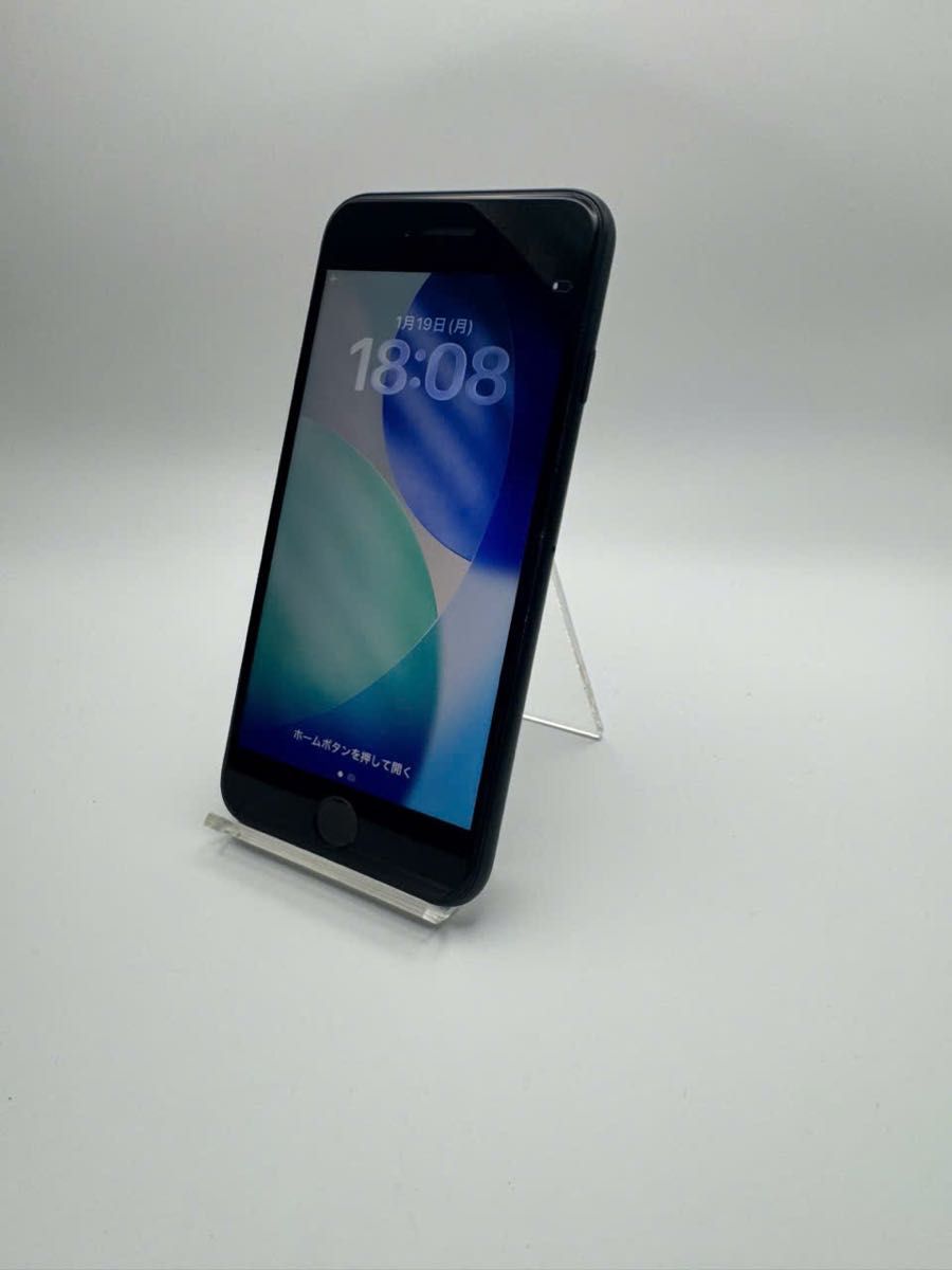 iPhone SE 第3世代 Midnight 64GB バッテリー 100% MMYC3J/A - 3334