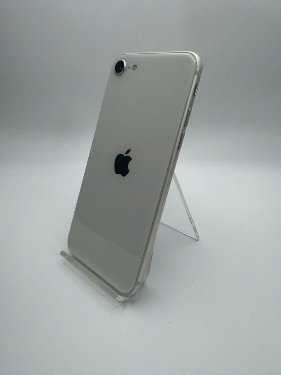 iPhone SE 第3世代 Starlight 64GB バッテリー 100% MMYD3J/A - 9071