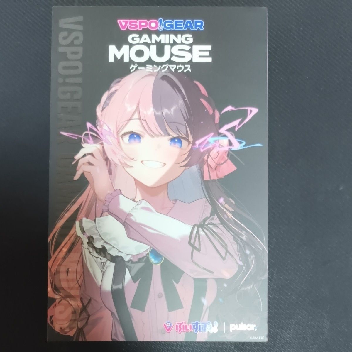 新品未開封 ぶいすぽっ VSPO GEAR ゲーミングマウス 橘ひなの アクスタ