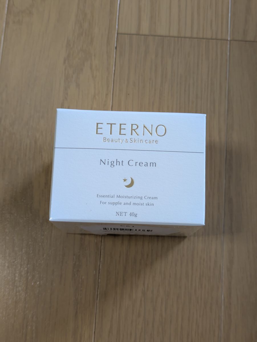 ETERNO エテルノナイトクリームプレミアム 40g 新品未開封｜Yahoo