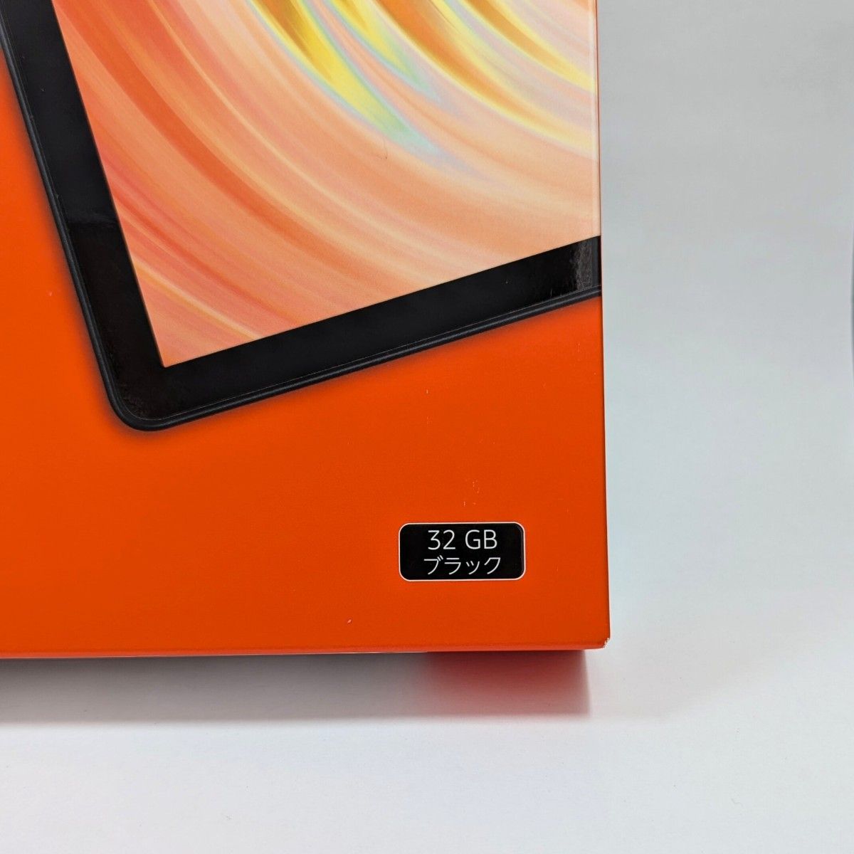Amazon Fire HD10 タブレット 第13世代 10インチ 32GB ブラック｜Yahoo