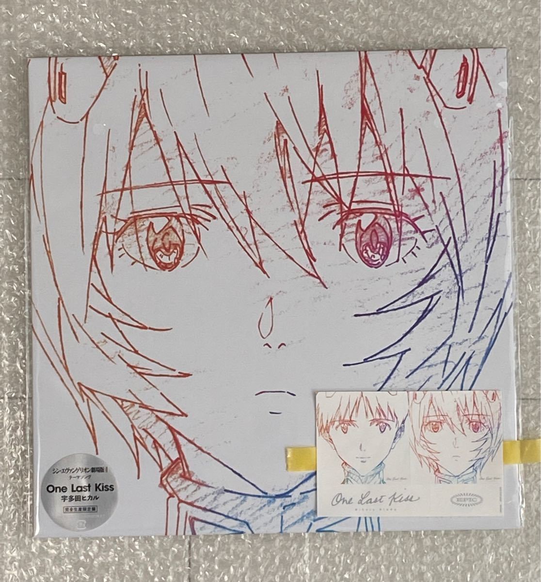 宇多田ヒカル エヴァンゲリオン One Last Kiss レコード・アナログ版