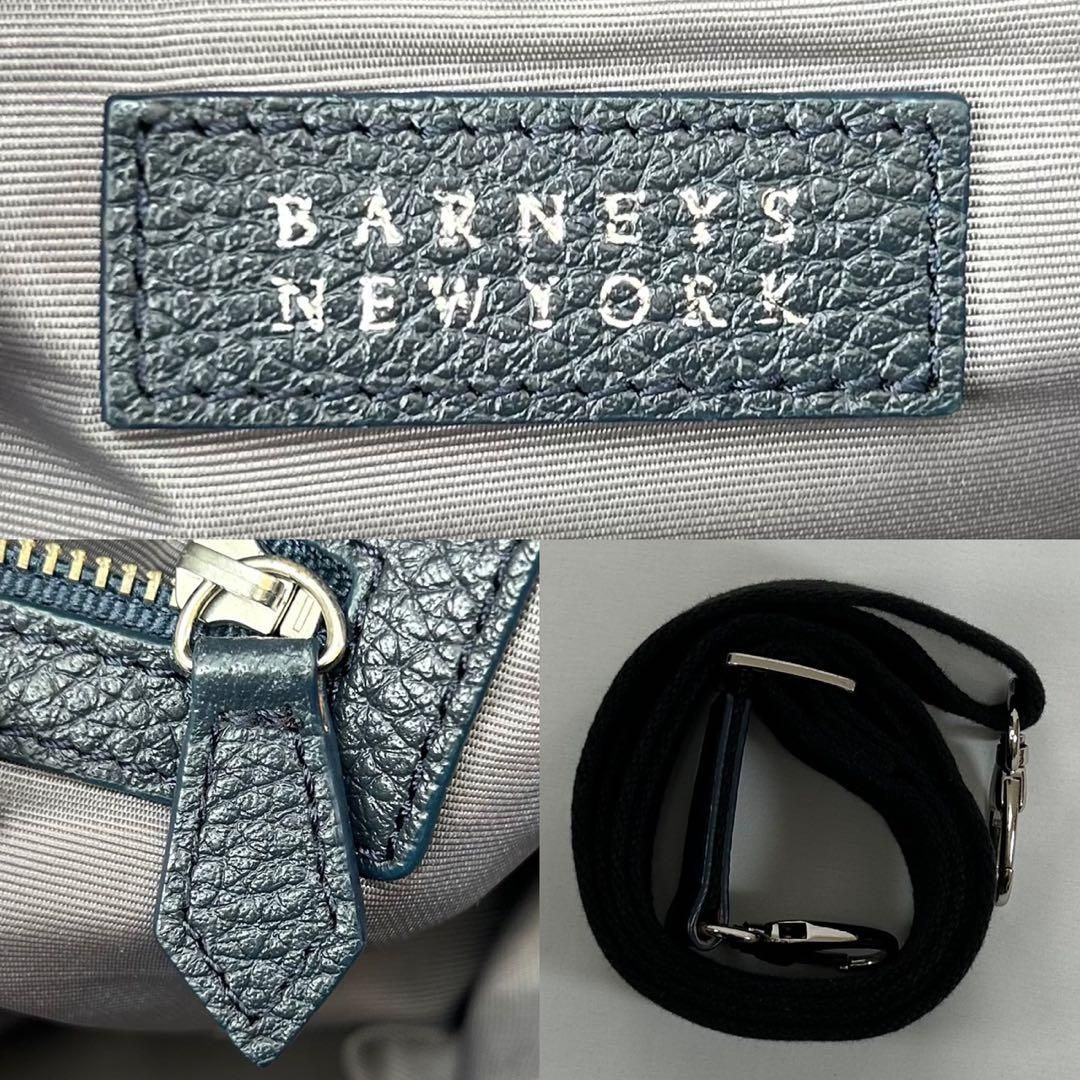 美品】BARNEYS NEWYORK バーニーズ ニューヨーク 2way トートバッグ