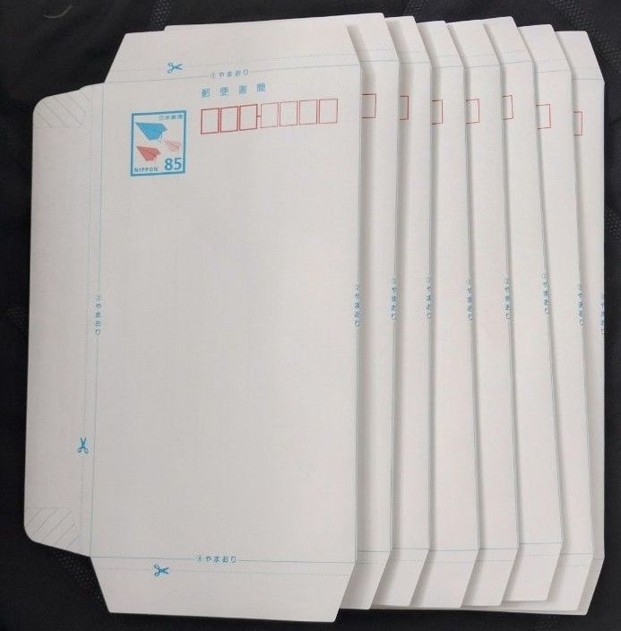 同梱で＋1枚追加】8枚 85円ミニレター 郵便書簡｜Yahoo!フリマ（旧