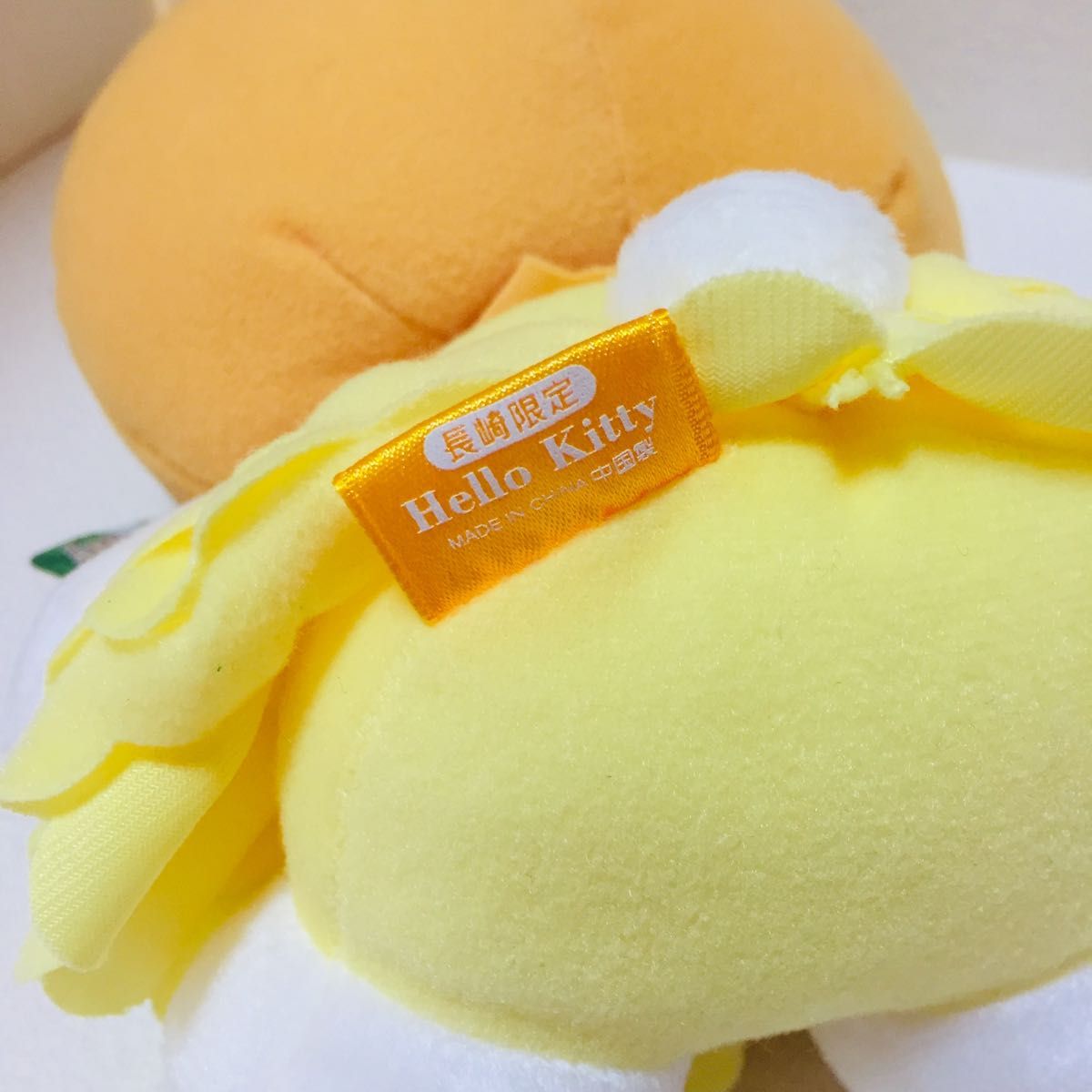 簡易包装 長崎限定・びわキティ/ぬいぐるみ/ご当地キティちゃん/希少