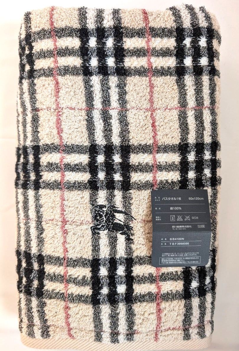 新品 バーバリー バスタオル 上質綿100% ベージュ 刺繍 タグ付｜Yahoo