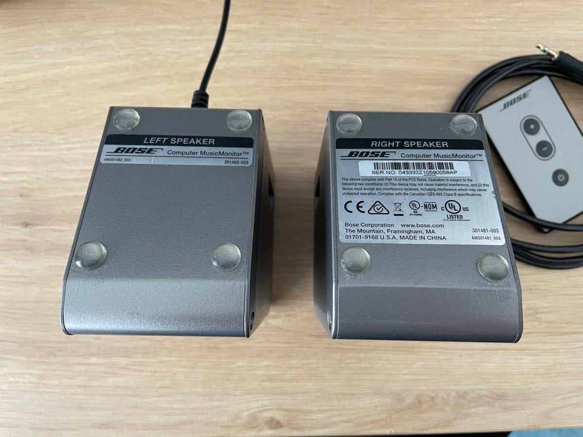 BOSE Computer MusicMonitor AM301482-003｜Yahoo!フリマ（旧PayPay