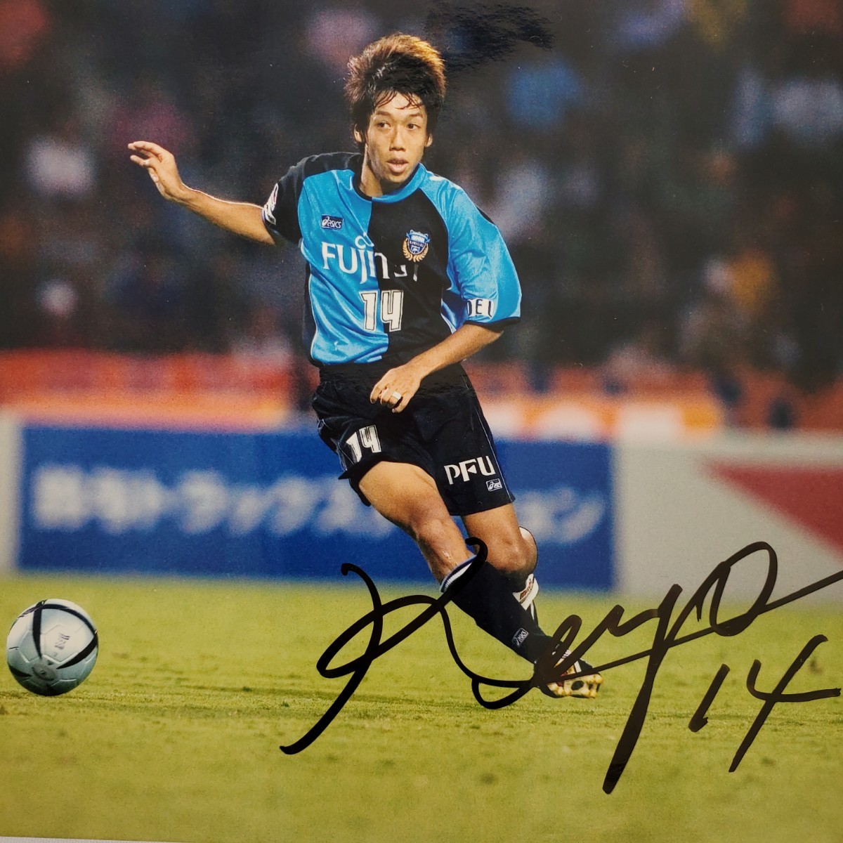 川崎フロンターレ 中村憲剛 写真 直筆サイン｜Yahoo!フリマ（旧PayPay