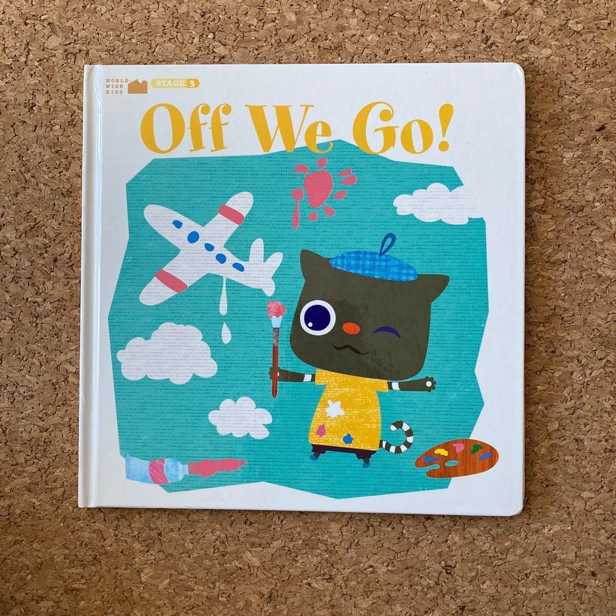 ワールドワイドキッズ DVD CD 英語絵本 ベネッセ 英語教材｜Yahoo