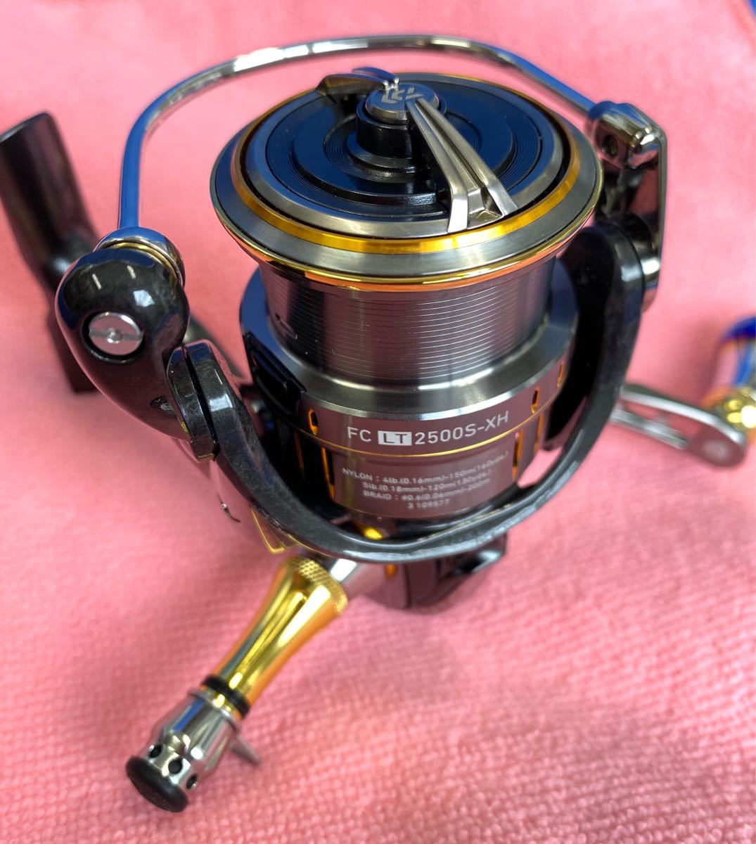 21ルビアスエアリティ FC LT2500S-XH 超美品 ほぼ未使用 カスタム