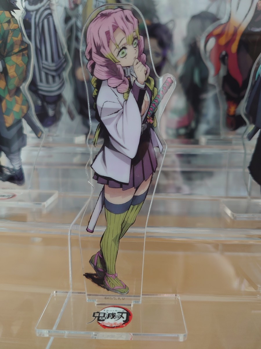甘露寺 蜜璃 ufotable cafe DINING 柱合会議 蝶屋敷 アクリルスタンド