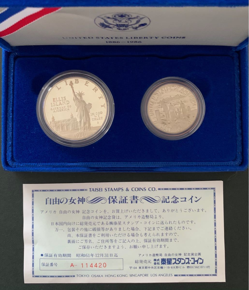 アメリカ 自由の女神 1ドル銀貨 リバティーコインセット 1986年｜Yahoo