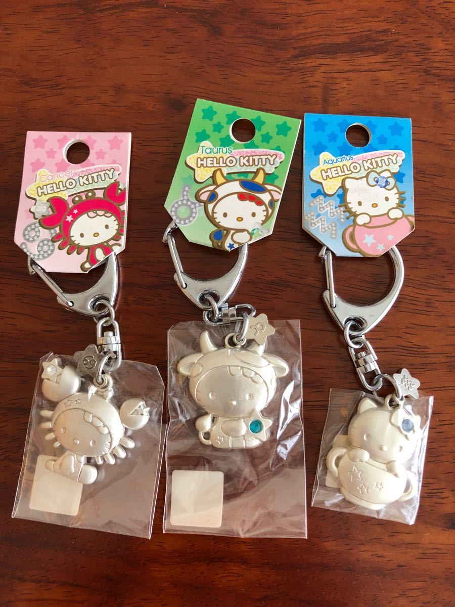 ハローキティ 星座 キーホルダー 9点｜Yahoo!フリマ（旧PayPayフリマ）