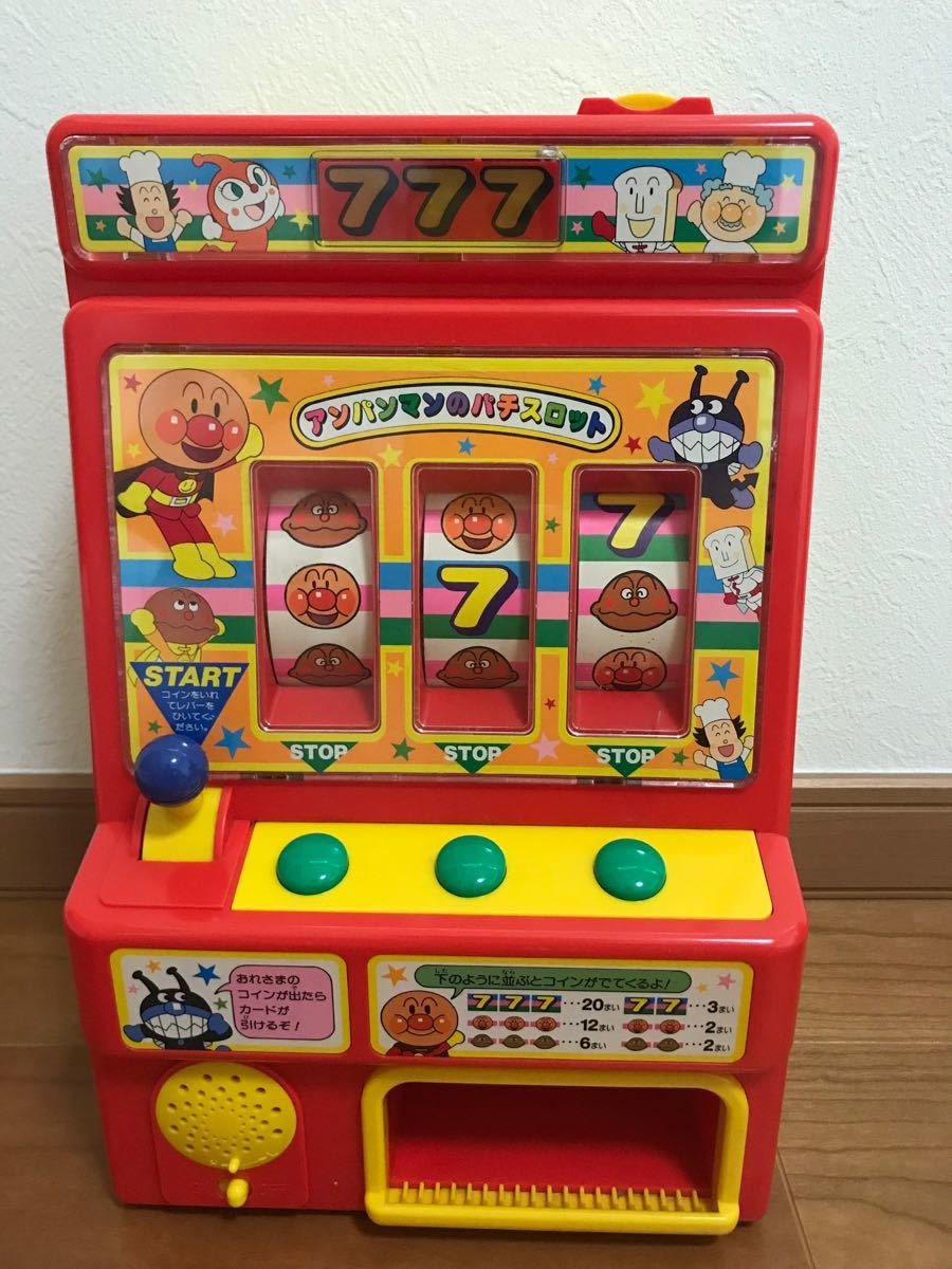 アンパンマンのパチスロット スロット アンパンマン｜Yahoo!フリマ（旧