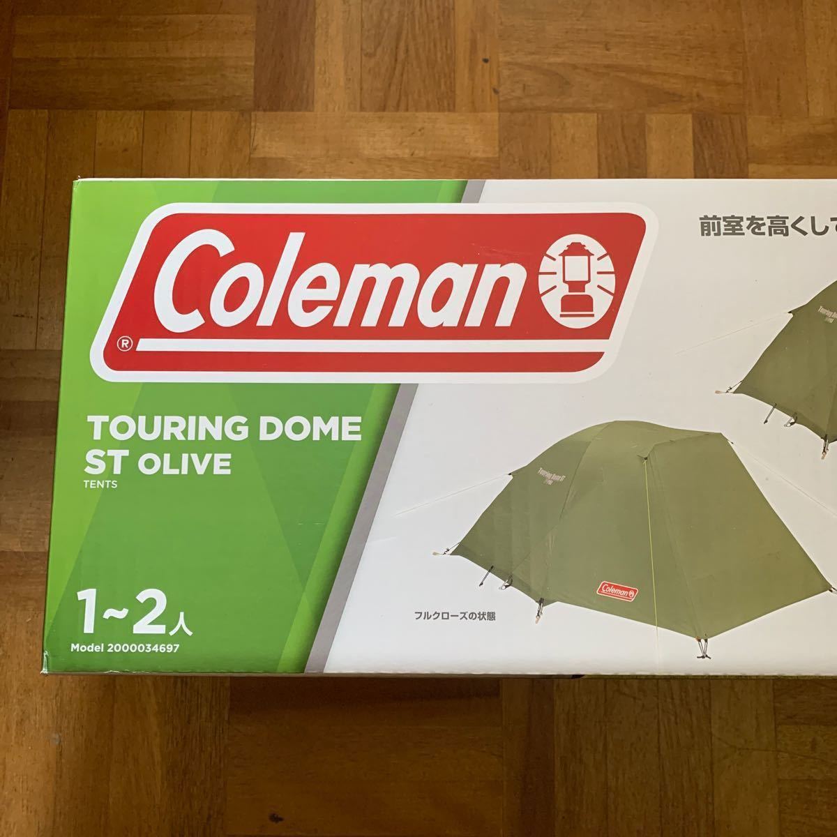 新品未開封 Coleman テント コールマン ツーリングドーム ST Amazon