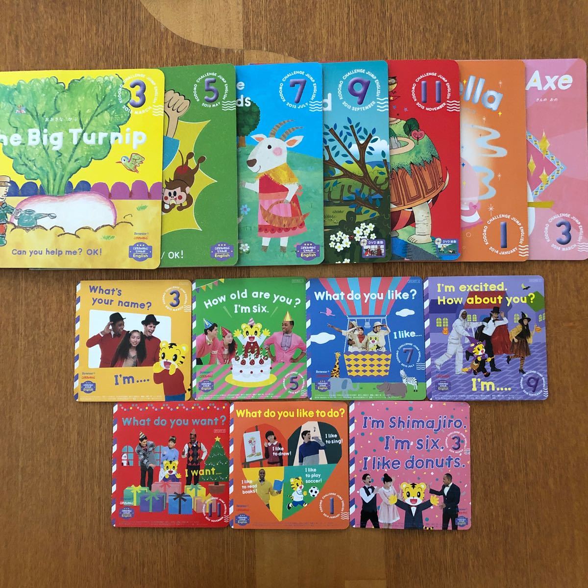 こどもちゃれんじ じゃんぷ English｜Yahoo!フリマ（旧PayPayフリマ）