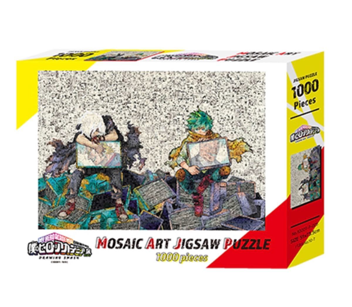 モザイクアートパズル 1000ピース ヒロアカ展 僕のヒーローアカデミア