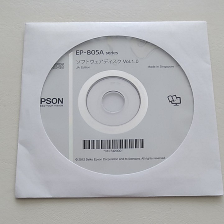 EPSON EP-805A ソフトウェアディスク 操作ガイド 説明書 EP-905F EP