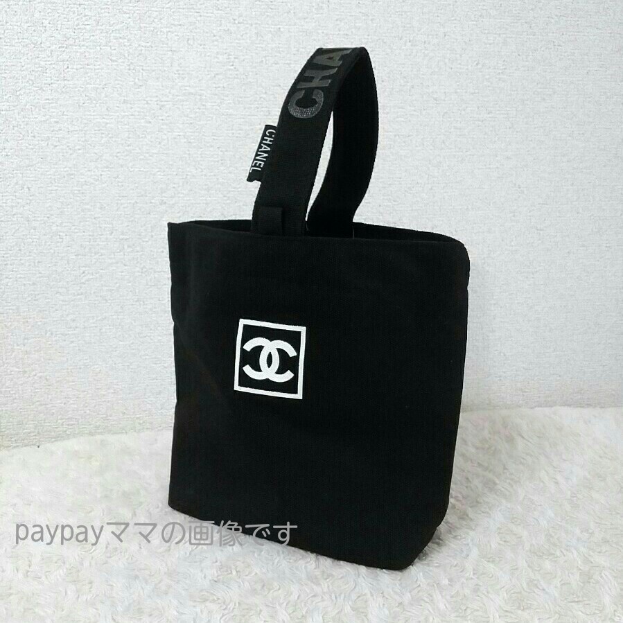 新品】シャネル CHANEL ワンハンドル トートバッグ ハンドバッグ