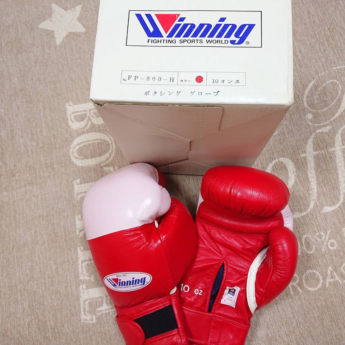 winning ウイニング アマチュア ボクシンググローブ 未使用｜Yahoo