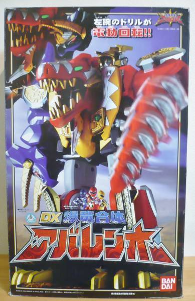 Yahoo!オークション - 爆竜戦隊アバレンジャー DX爆竜合体アバレンオ
