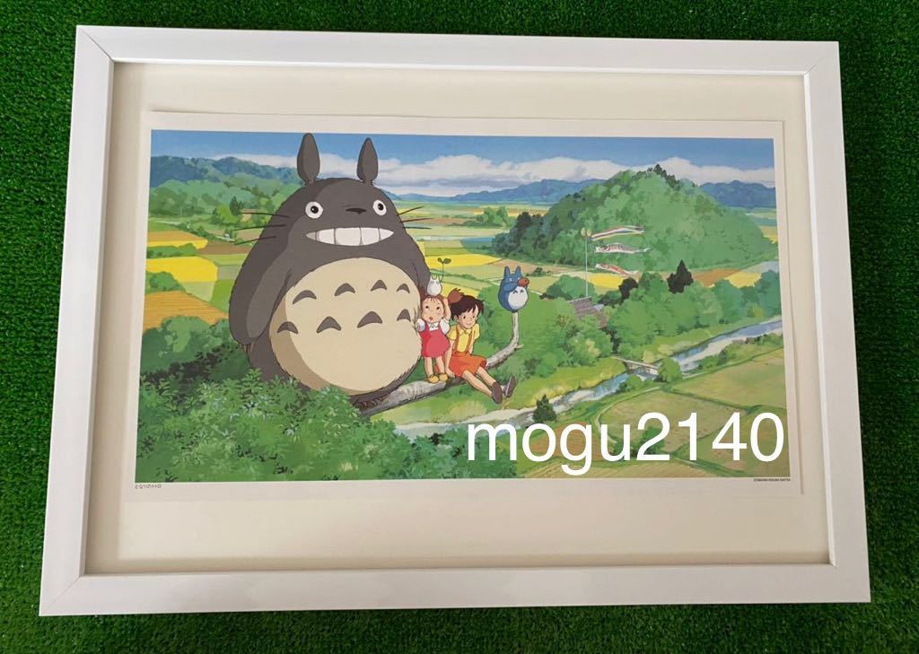 激レア】ジブリ となりのトトロ ポスター 宮崎駿 カレンダー 1997年