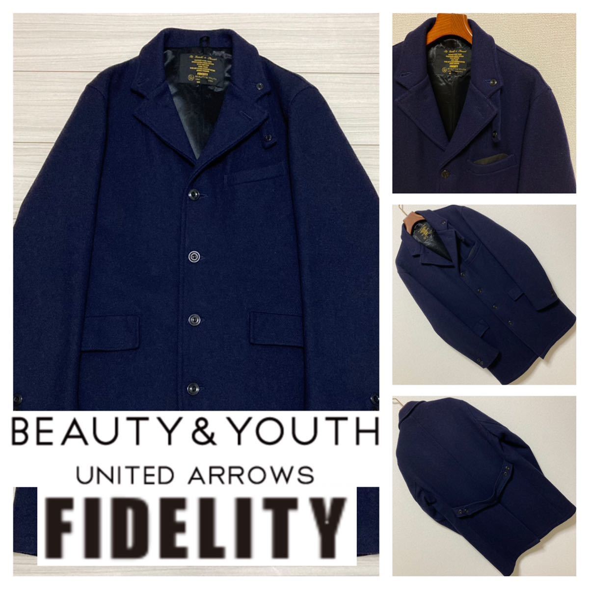 FIDELITY ビューティー&ユース 別注 テーラード チェスターコート M