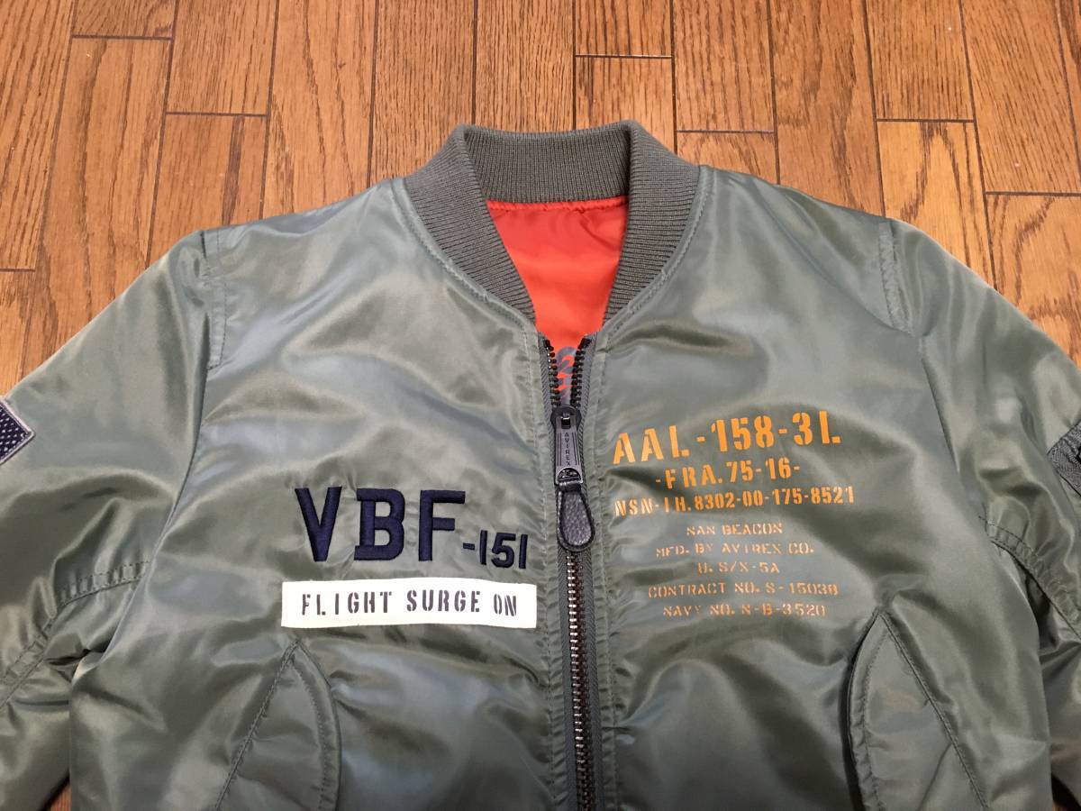 レディース］AVIREXアヴィレックス MA-1フライトジャケット VBF-151