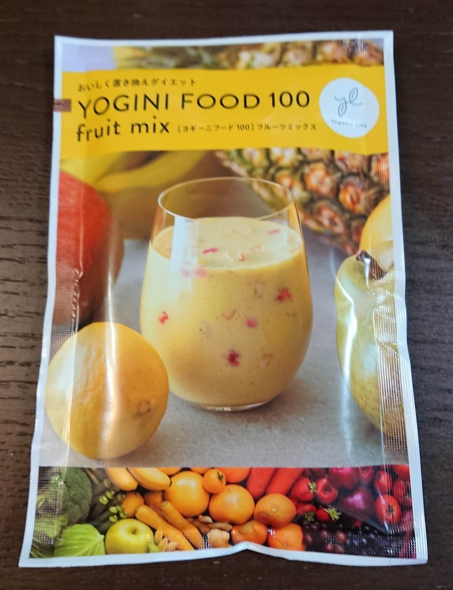 Yoganic Life ヨギーニフード100 ミックスベリー2袋 ストロベリー2袋