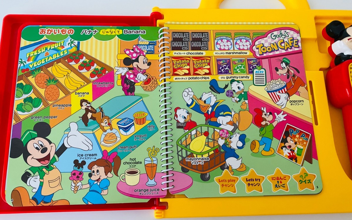 ディズニー おしゃべり English ミッキー 知育玩具 お出かけに持って