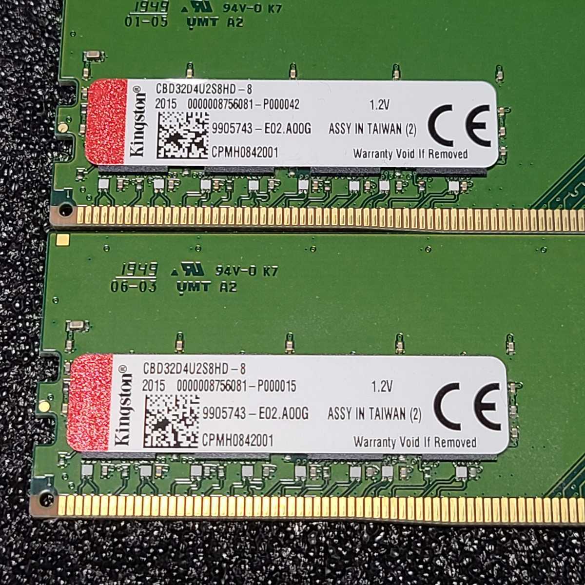 Kingston DDR4-3200MHz 16GB (8GB×2枚キット) CBD32D4U2S8HD-8 動作