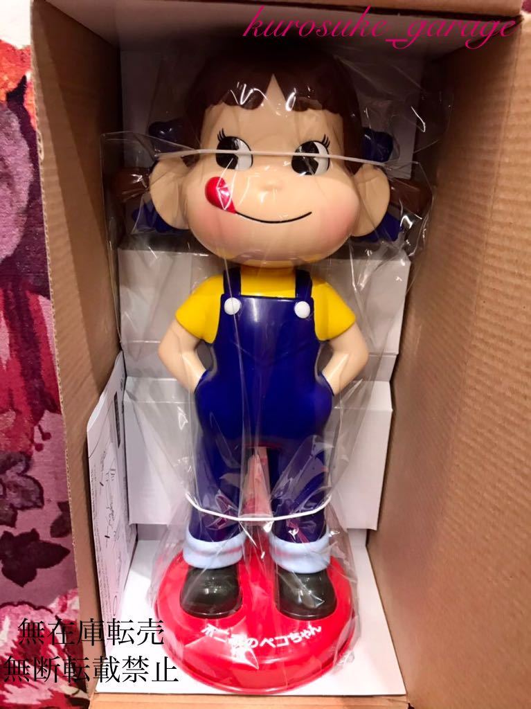 Yahoo!オークション - 即決 不二家ペコちゃん ペコちゃん人形 非売品