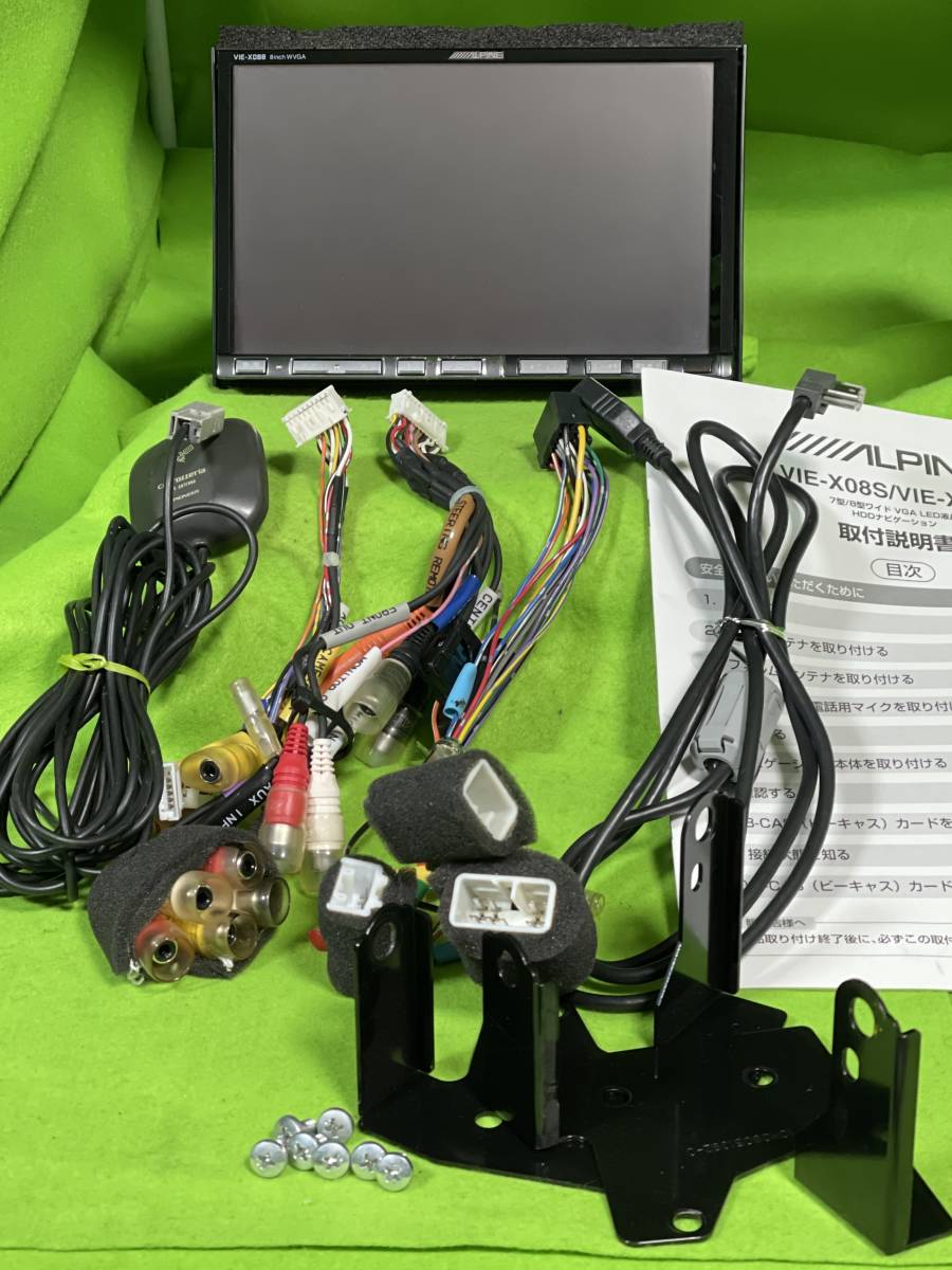 Yahoo!オークション - 美品 ALPINE アルパイン 8インチナビ VIE-X088