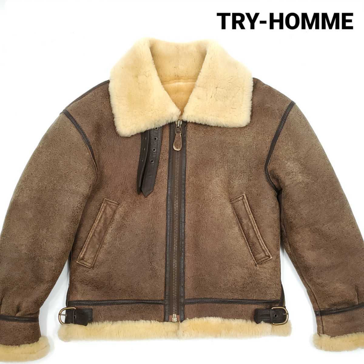 極美品リアルムートン TRY-HOMME 肉厚フライトジャケットB-3メンズM茶