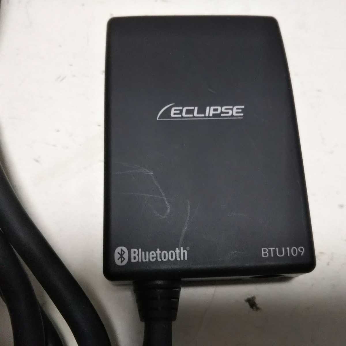 イクリプス Bluetoothユニット BTU109｜Yahoo!フリマ（旧PayPayフリマ）