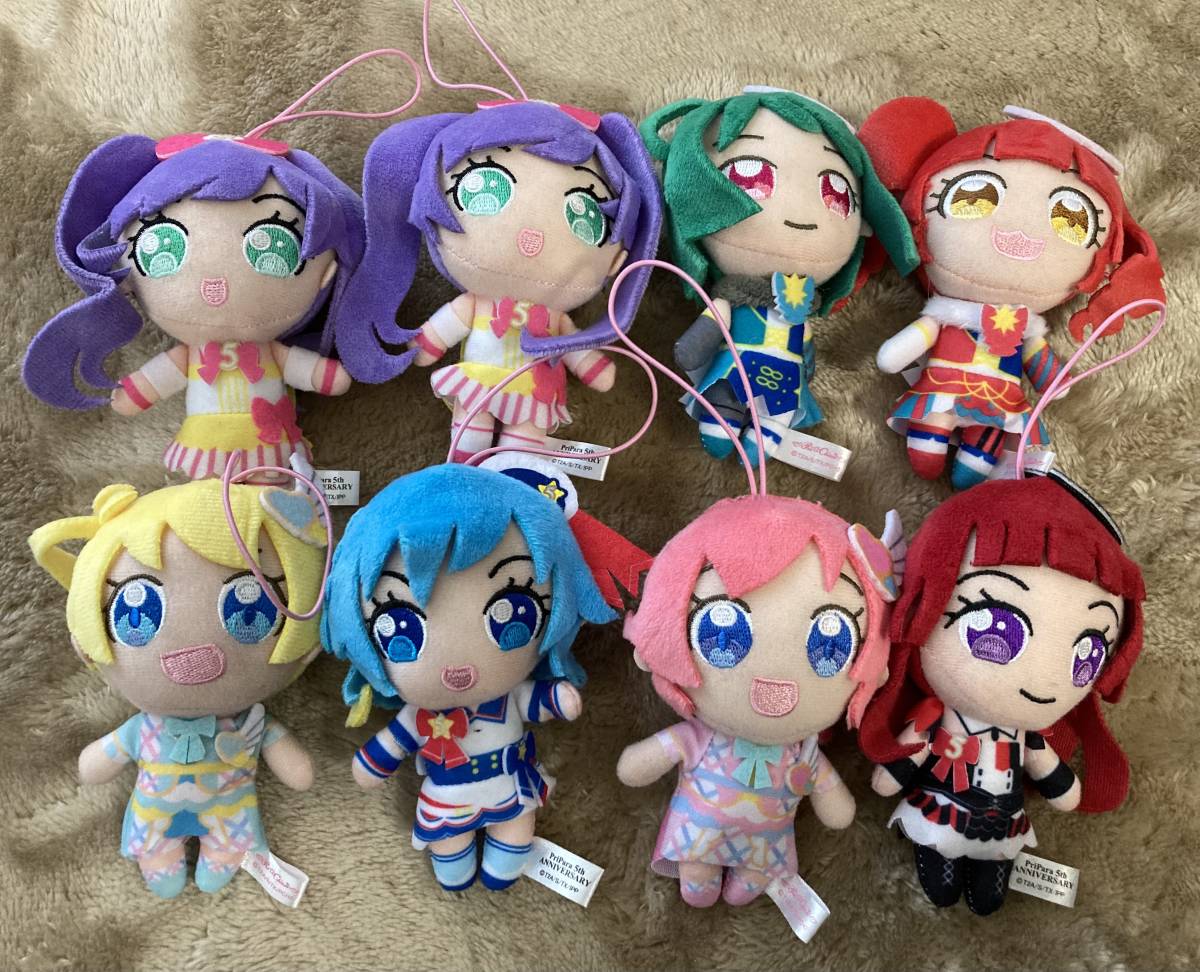 プリパラ 5周年 マスコット ぬいぐるみ 株式会社フクヤ キラッとプリ