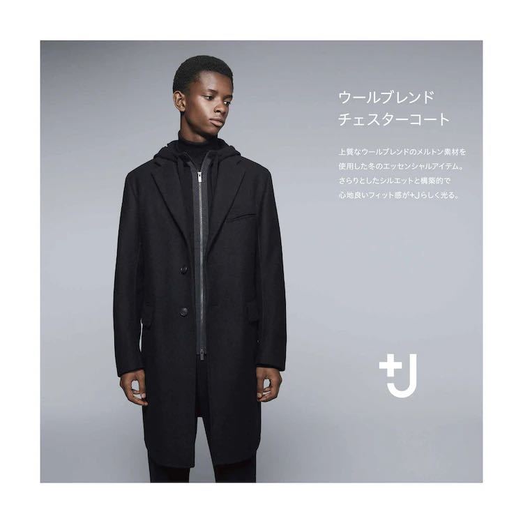 新品 ユニクロ +j ウールブレンド チェスターコート Sサイズ ブラック