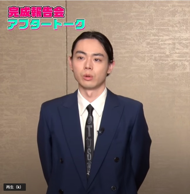 Yahoo!オークション - 即決送込 菅田将暉 と同じタイ STUSSY RANSOM J