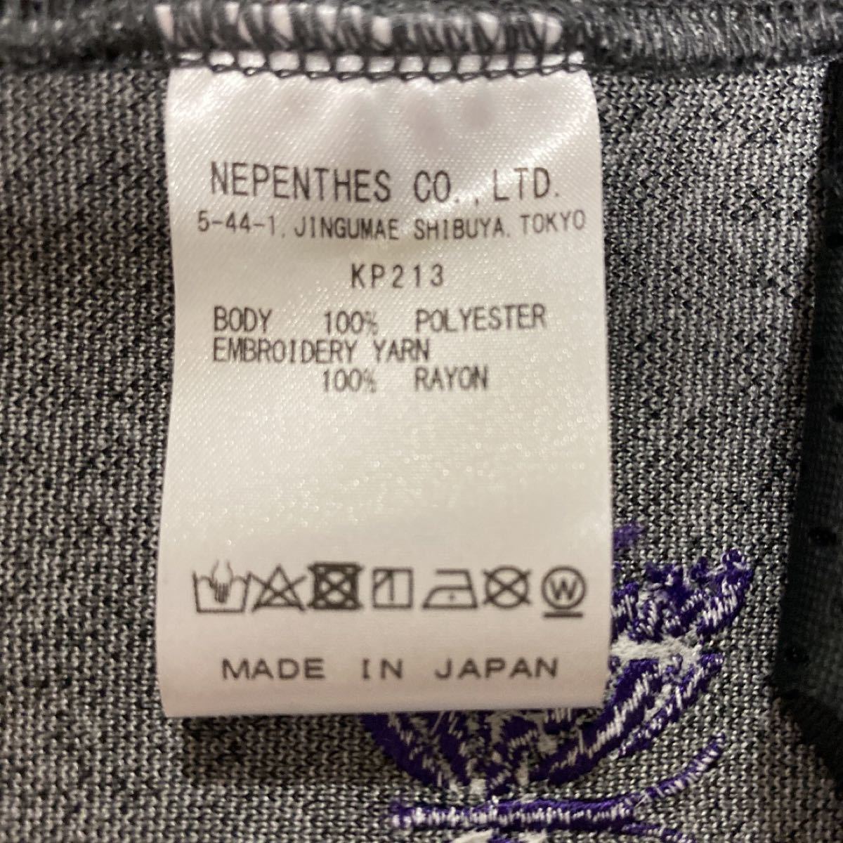 Needlesパイソントラックパンツ｜Yahoo!フリマ（旧PayPayフリマ）