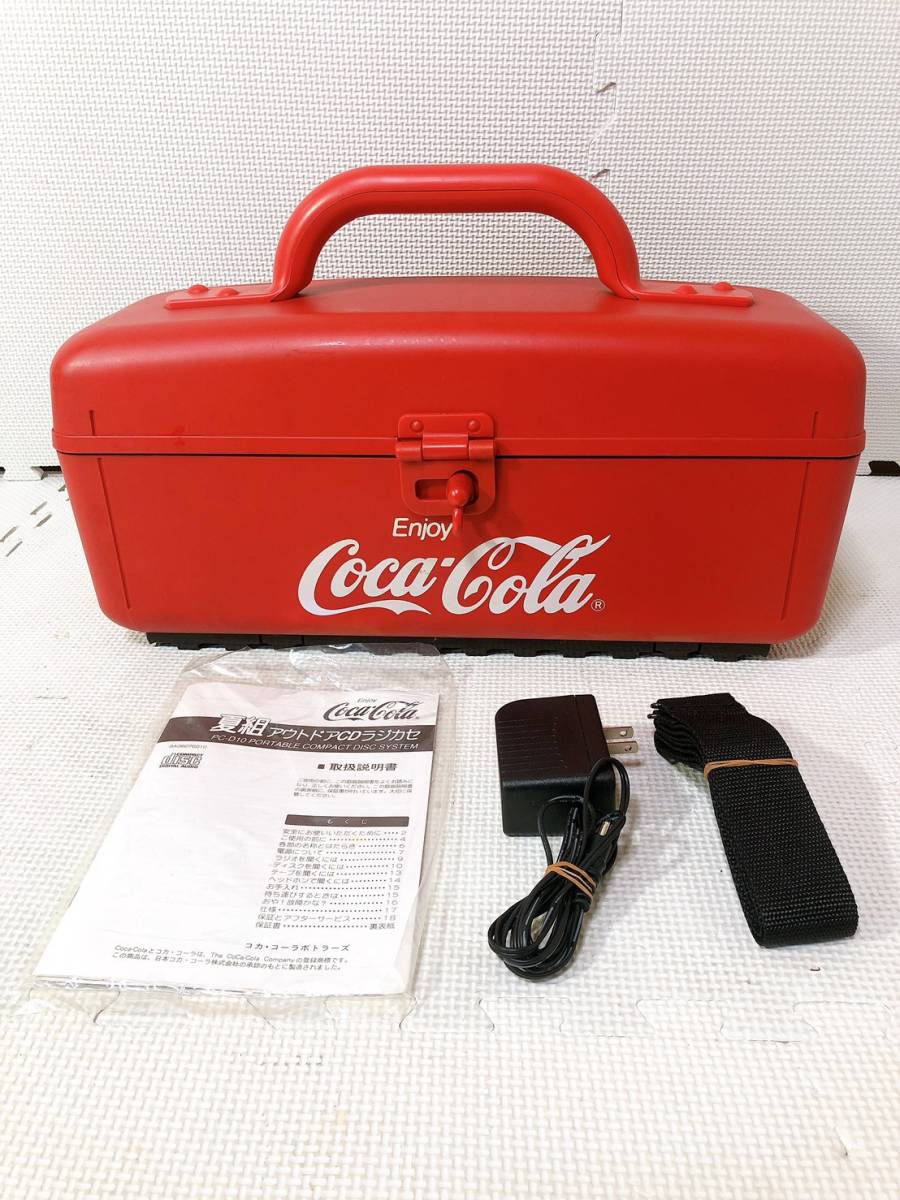 Yahoo!オークション - Coca-Cola コカコーラ CDラジカセ TEAC ティア