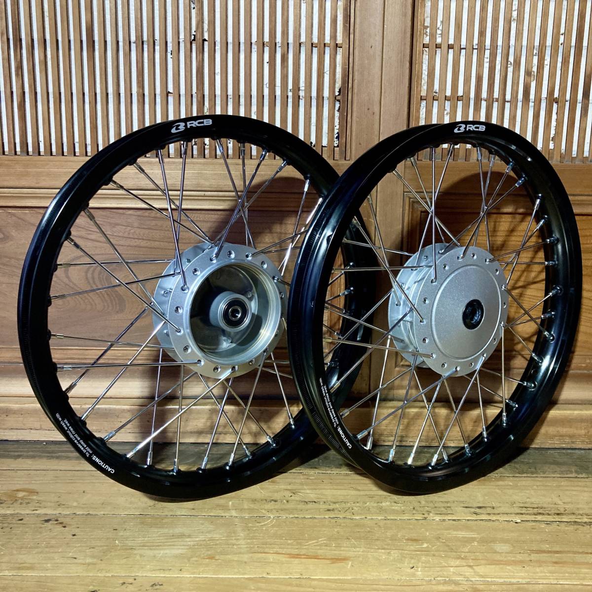 ホンダ カブ110 ホイール 前後セット ワイドリム ワイドホイールリム