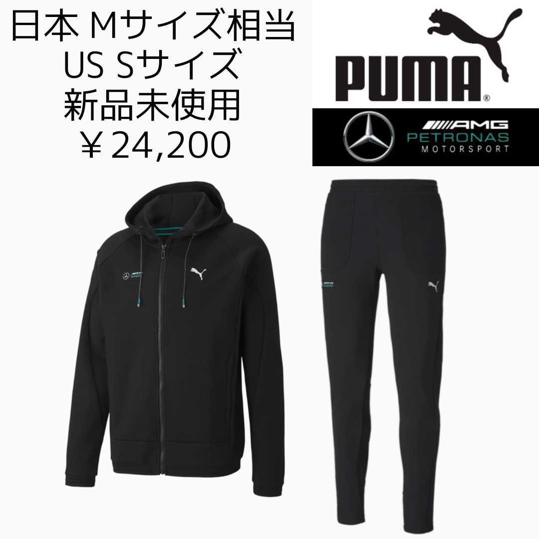 Yahoo!オークション - 24 200円 日本M相当 PUMA × メルセデスベンツ