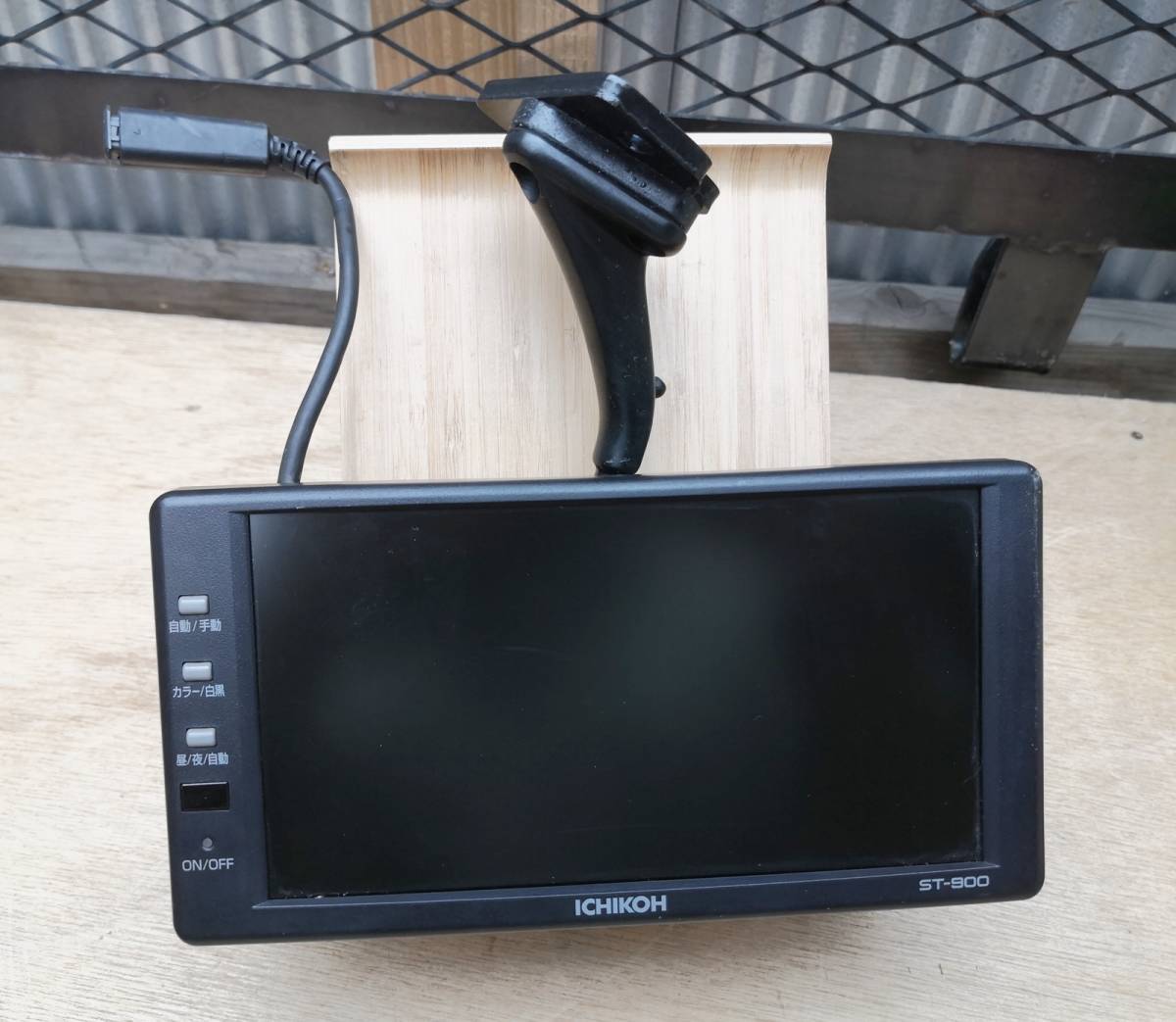 ICHIKOH 市光 イチコー ST-900 カラー バックモニター (P046988) 作動