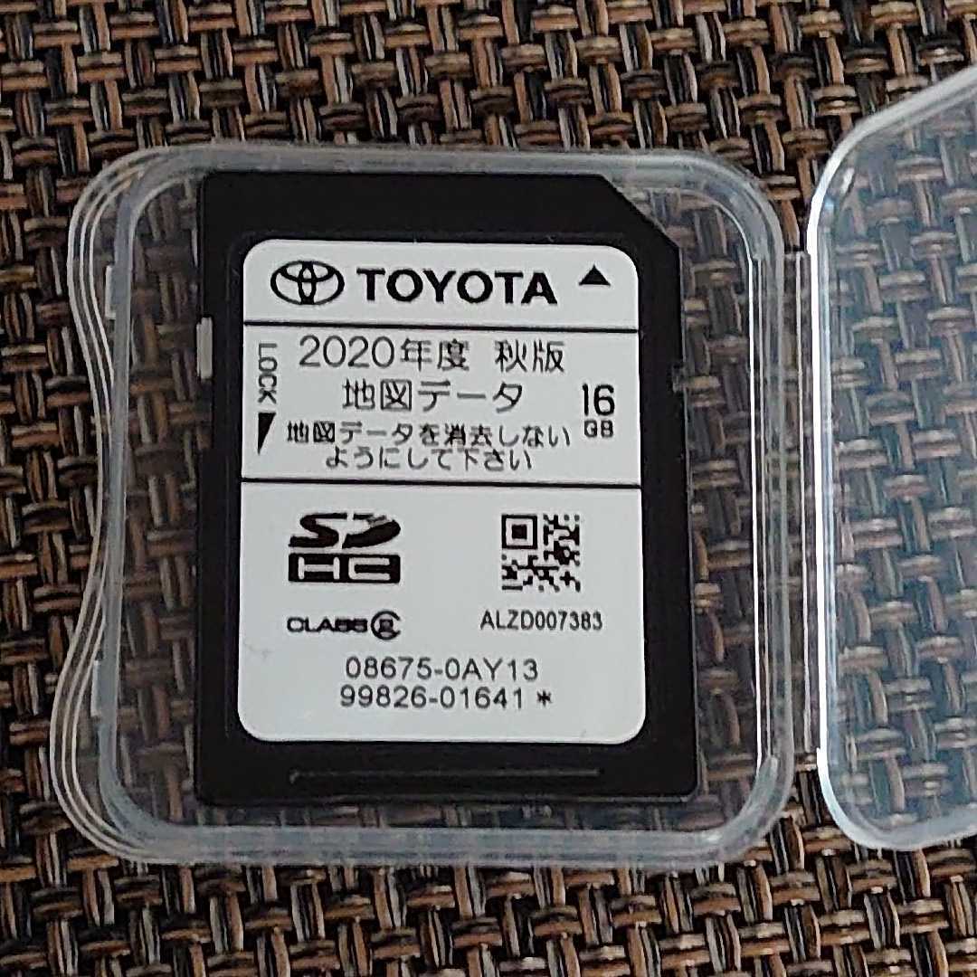 送料無料 トヨタ純正 SDナビ 地図SDカード NSZT-W62G NSZT-Y62G 2022年