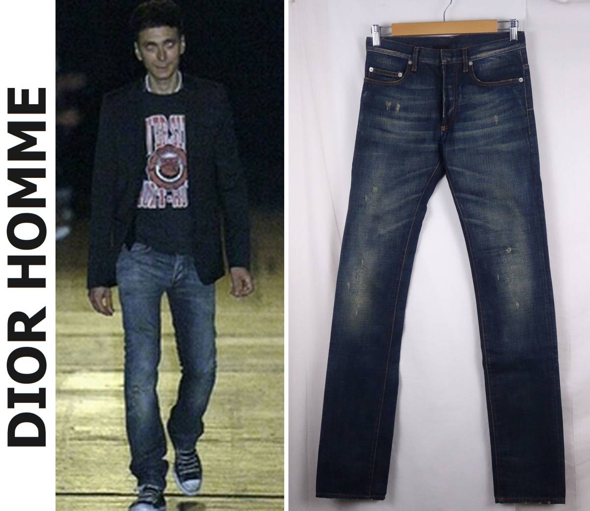 06AW エディ期 DIOR HOMME ディオールオム ダストウォッシュ デニム 27