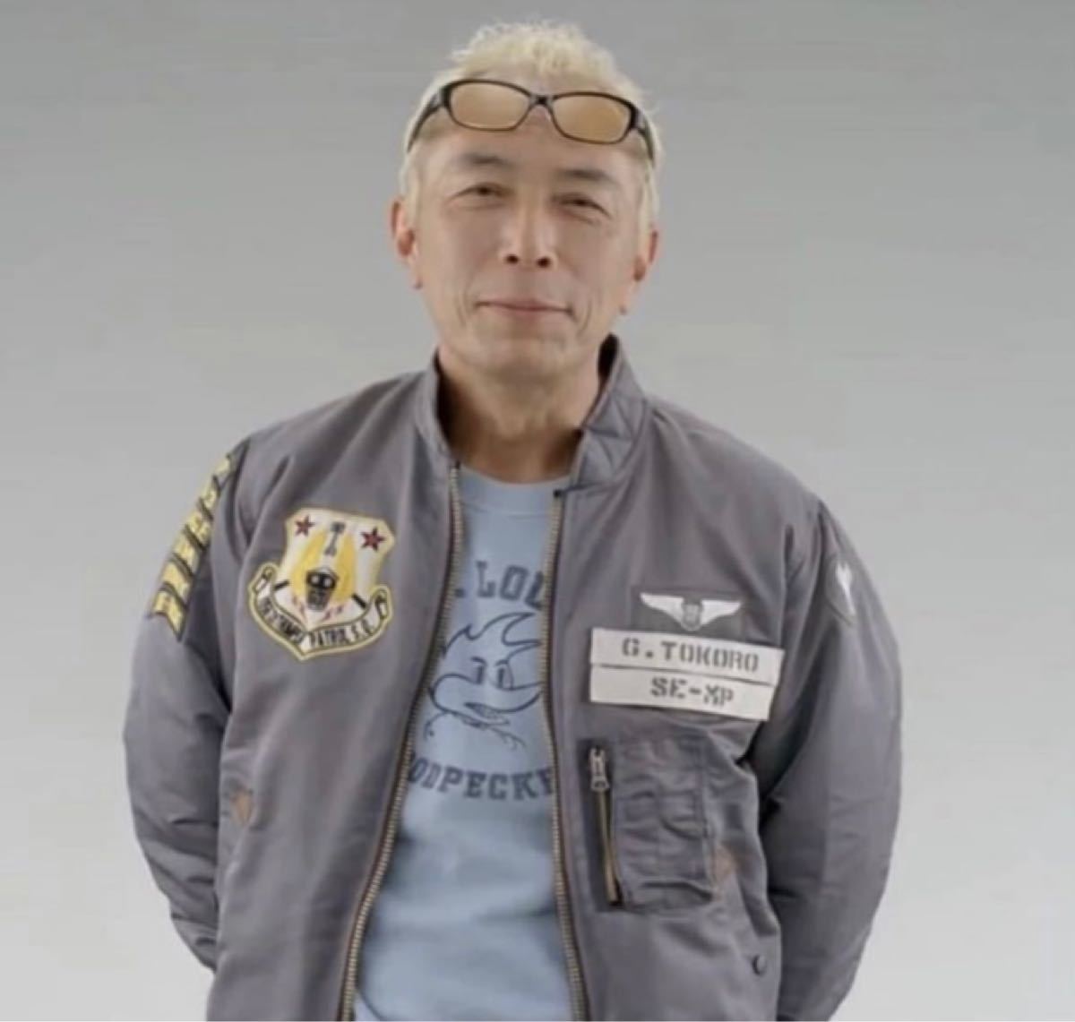 世田谷ベース ナックルサンパー MA-1フライトジャケット｜Yahoo!フリマ