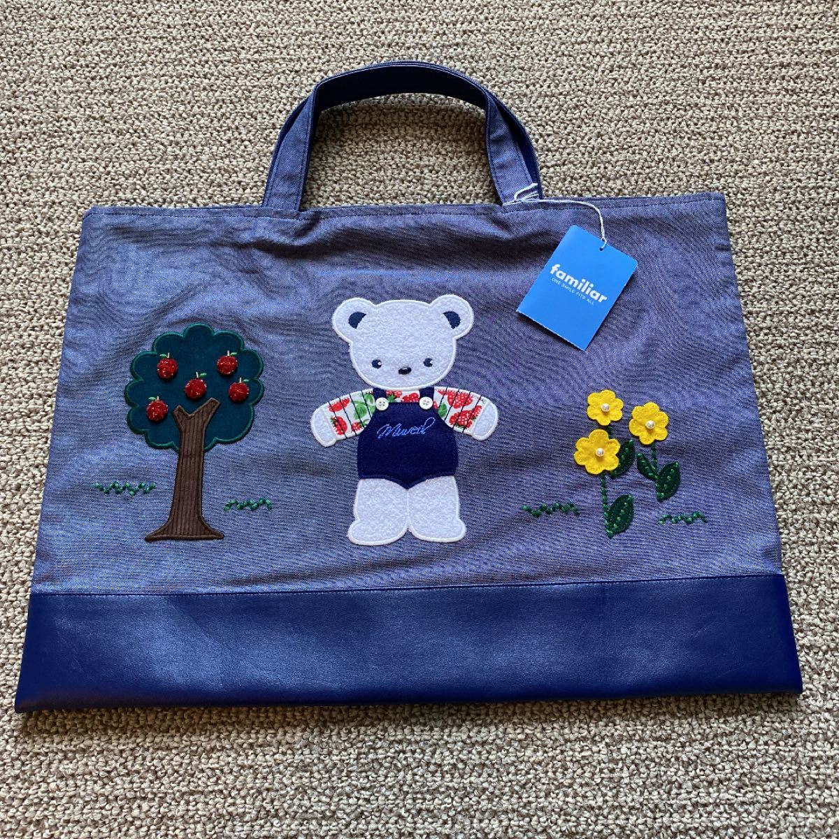 ファミリア familiar デニムバッグ ミュベール コラボ 新品 MUVEIL